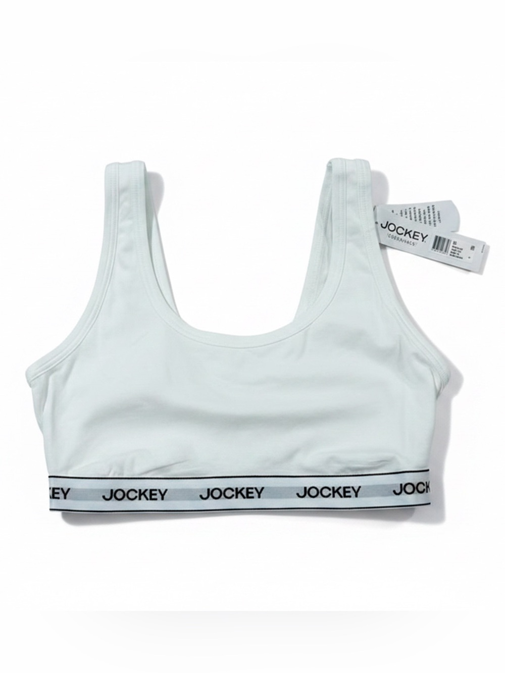 Jockey Women's Classic Scoop Neck Sports Bra — White Size XL